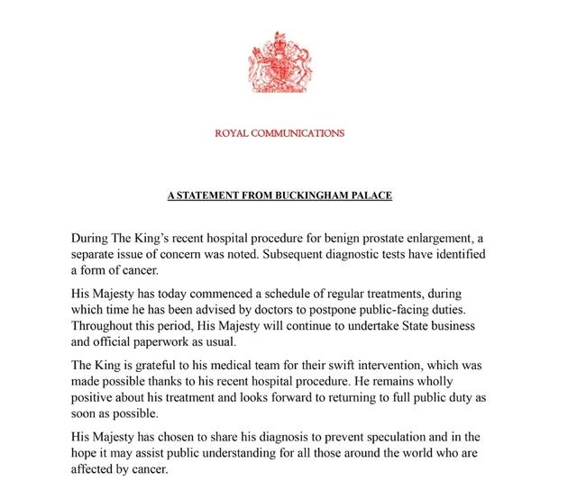 英王查尔斯三世被确诊患癌