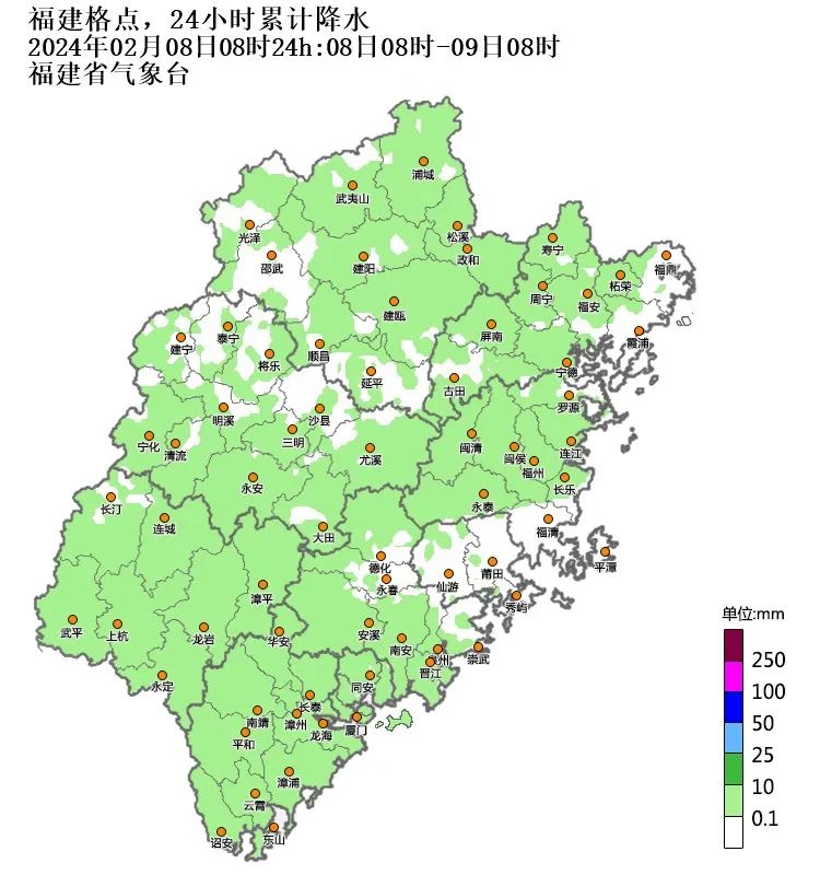 福建明起雨水暂歇天气转好 夜晨气温低注意保暖