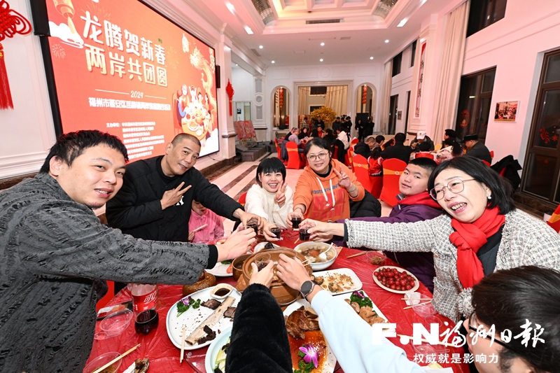 记者与在榕台胞共迎新春：一桌两岸团圆饭上的四个收获