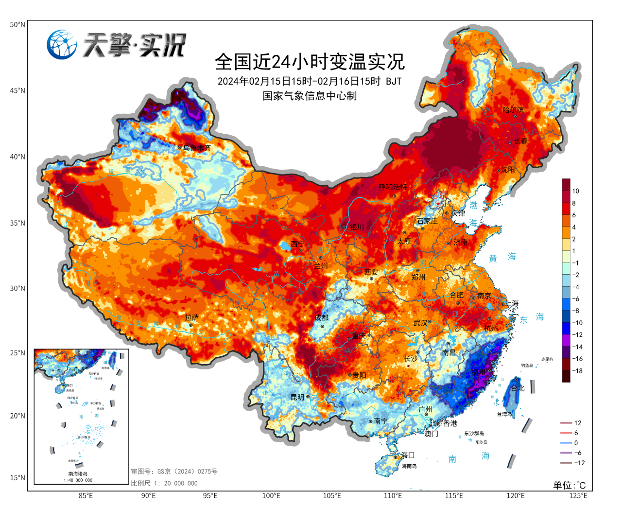 寒潮今日来袭，中东部再迎大范围雨雪冰冻天气