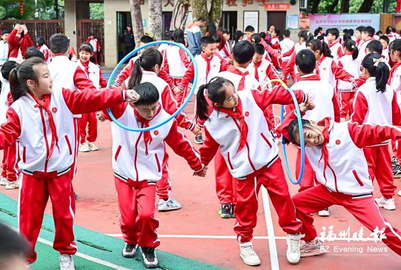 福州各小学开假即开学 试点中小学每周增加一节体育锻炼课