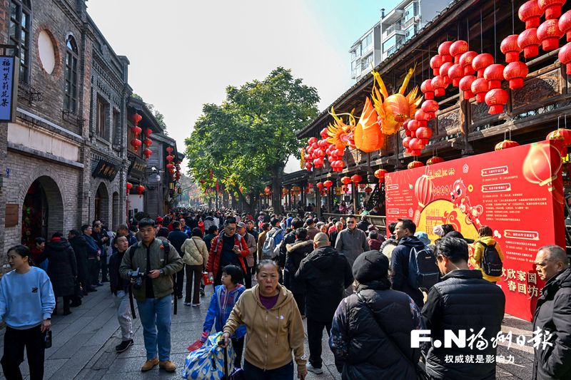 春节假期福州接待游客629.5万人次，收入56.34亿元