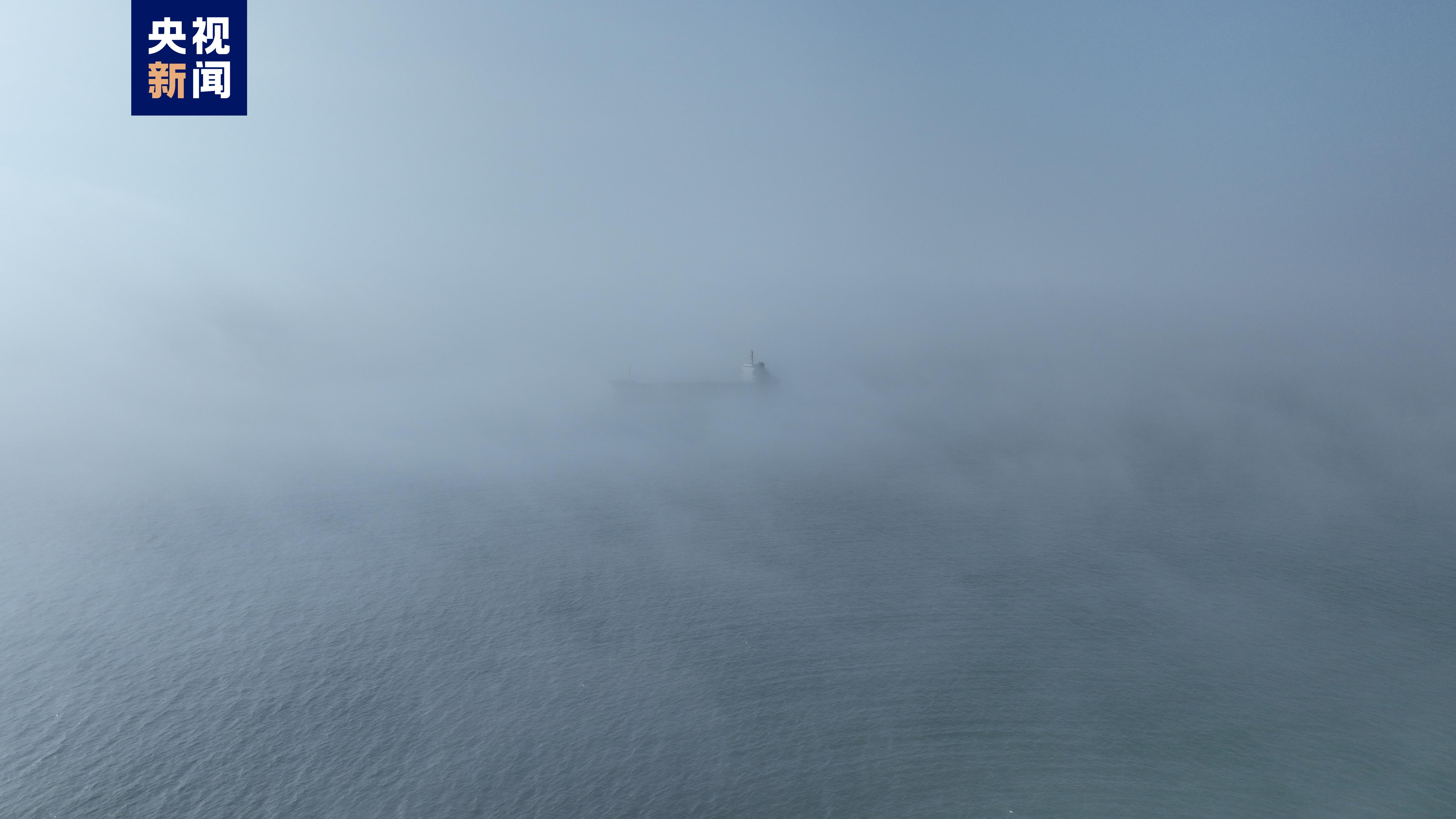 福建沿海持续大雾 2条“小三通”客运航线停航