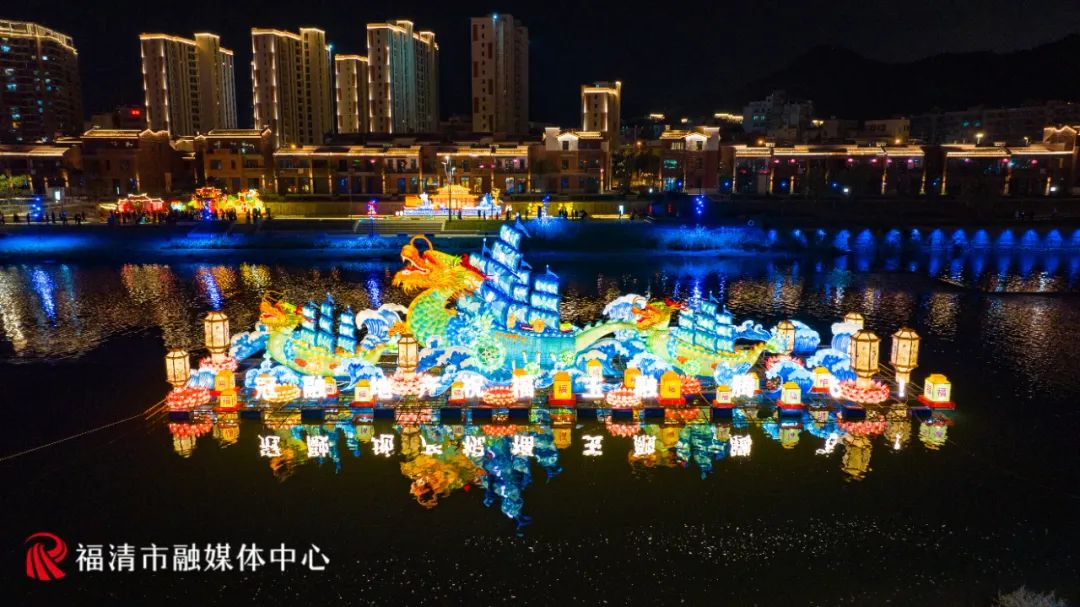 超好看！2024福州元宵灯会，“龙”重“灯”场！