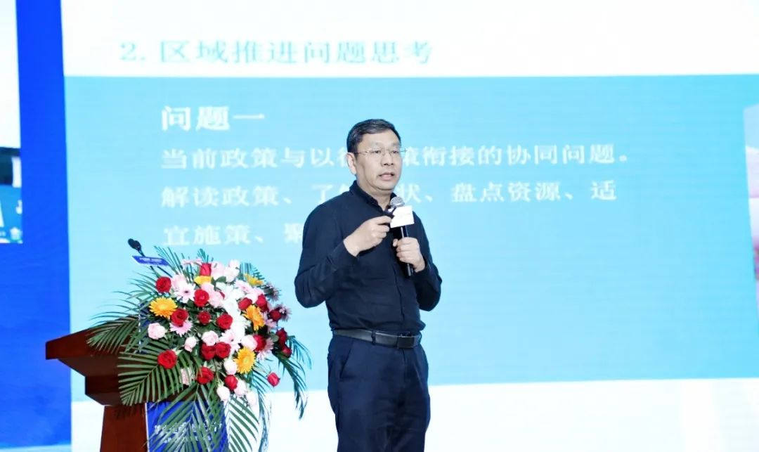 事关基础教育！这场国家级大会在晋安召开！