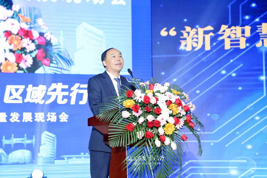 事关基础教育！这场国家级大会在晋安召开！