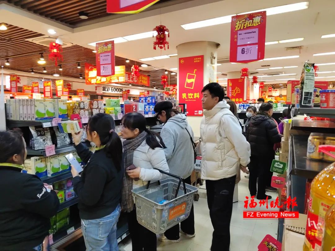 再见了！福州永辉超市屏西店即将结束营业并闭店