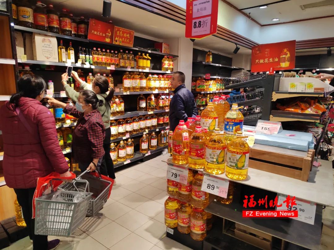 再见了！福州永辉超市屏西店即将结束营业并闭店
