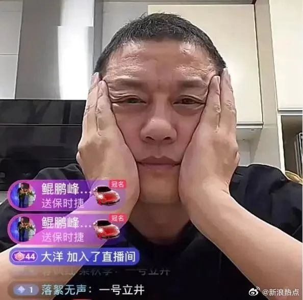 李亚鹏直播痛哭，自称连吃一个星期的外卖