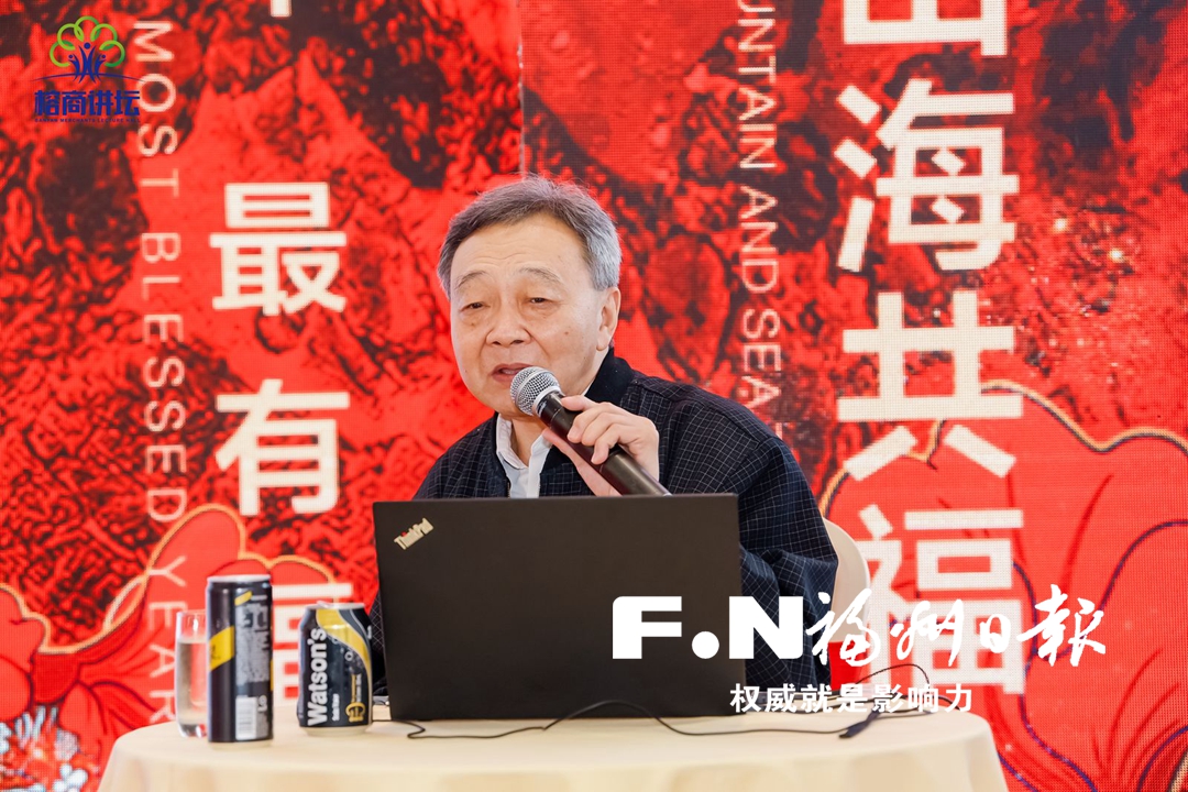 黄卫平:以新质生产力推动福州高质量发展_福州_新闻频道_福州新闻网