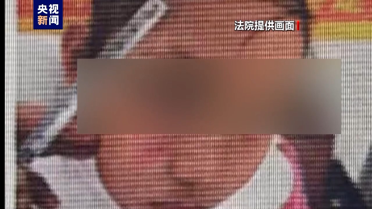 用案例说话！这些案例写入今年最高法工作报告