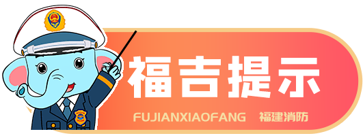 吓人！事发福建一工地！35斤巨蟒惊现，2.5米长……