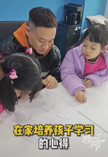 杨威回应双胞胎女儿在家上学：很无奈