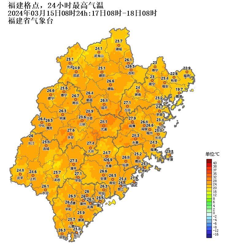 福建阴雨天气仍“在线”，阳光限量供应