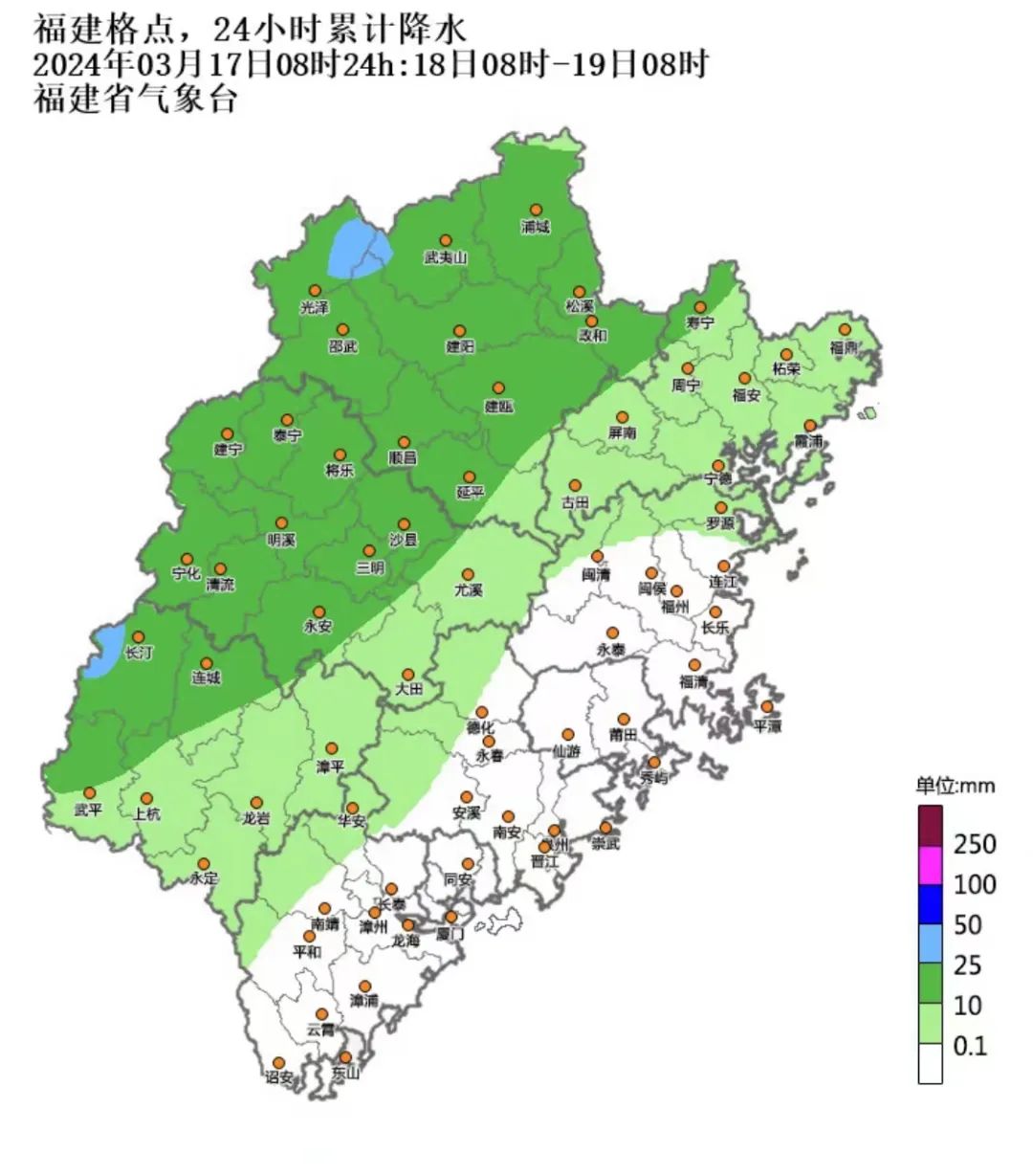 福建今天气温上升 18日重回阴冷模式