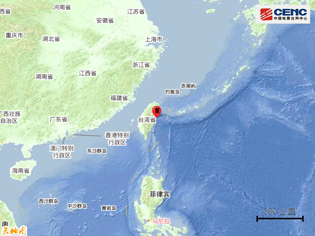台湾花莲县海域发生4.2级地震