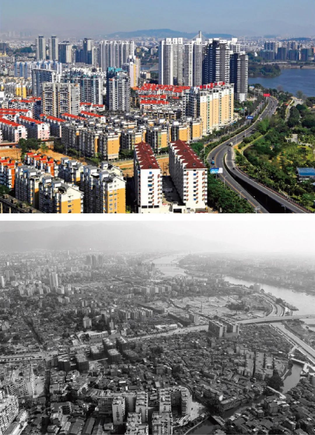 有福之州大步迈向现代化国际城市——“3820”战略工程引领福州高质量发展