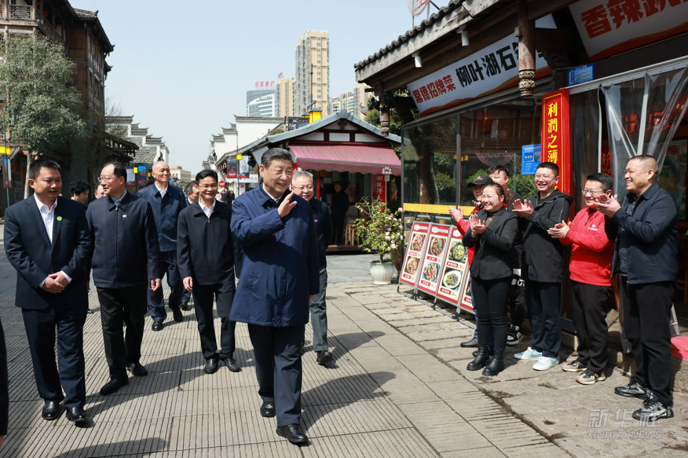 图集｜习近平在湖南常德市考察调研