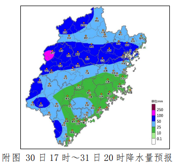 雨后福州有惊喜！注意，福建接下来还有暴雨……