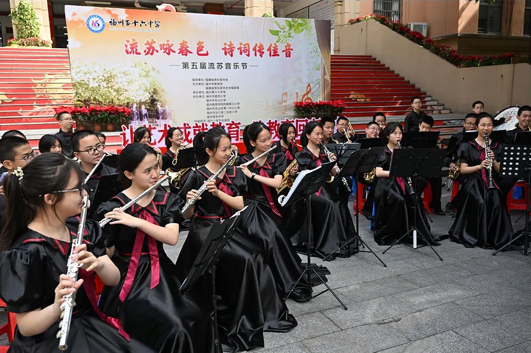 福州百年流苏花开！网红音乐节“圈粉”！