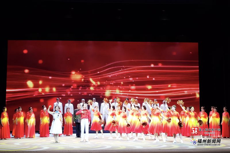 大型音舞诗画《读中国》在福州精彩上演