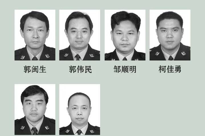 缅怀！2023年因公牺牲民警名单公布，福建有6人