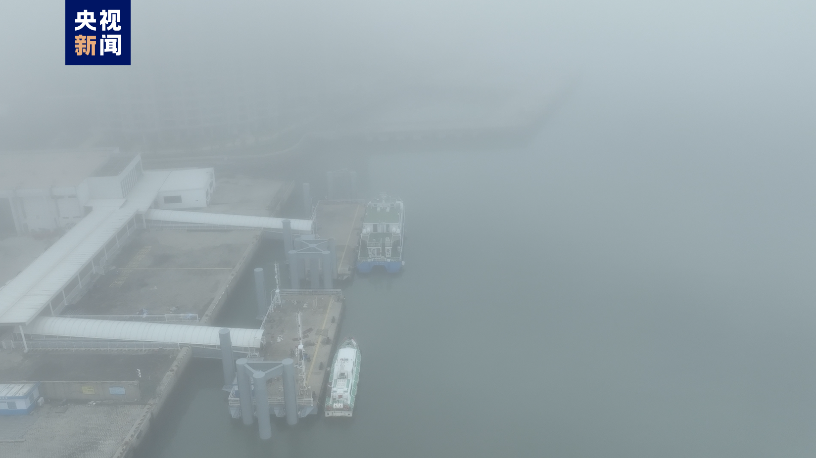 福建沿海大雾 3条“小三通”客运航线暂时停航