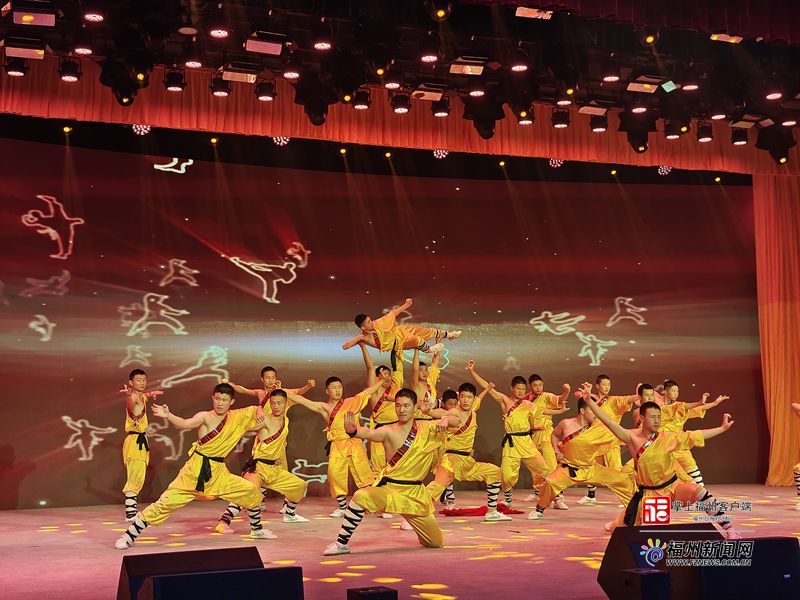 首届世界南少林咏春拳大赛在福清启动