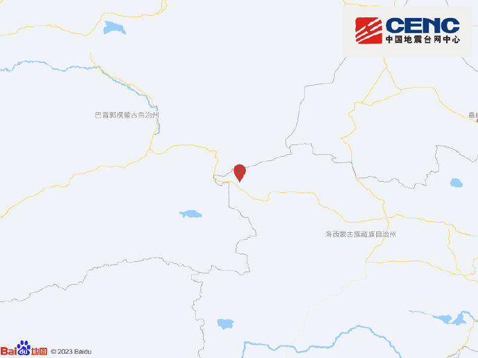 青海海西州茫崖市发生5.5级地震 暂未接到人员伤亡报告
