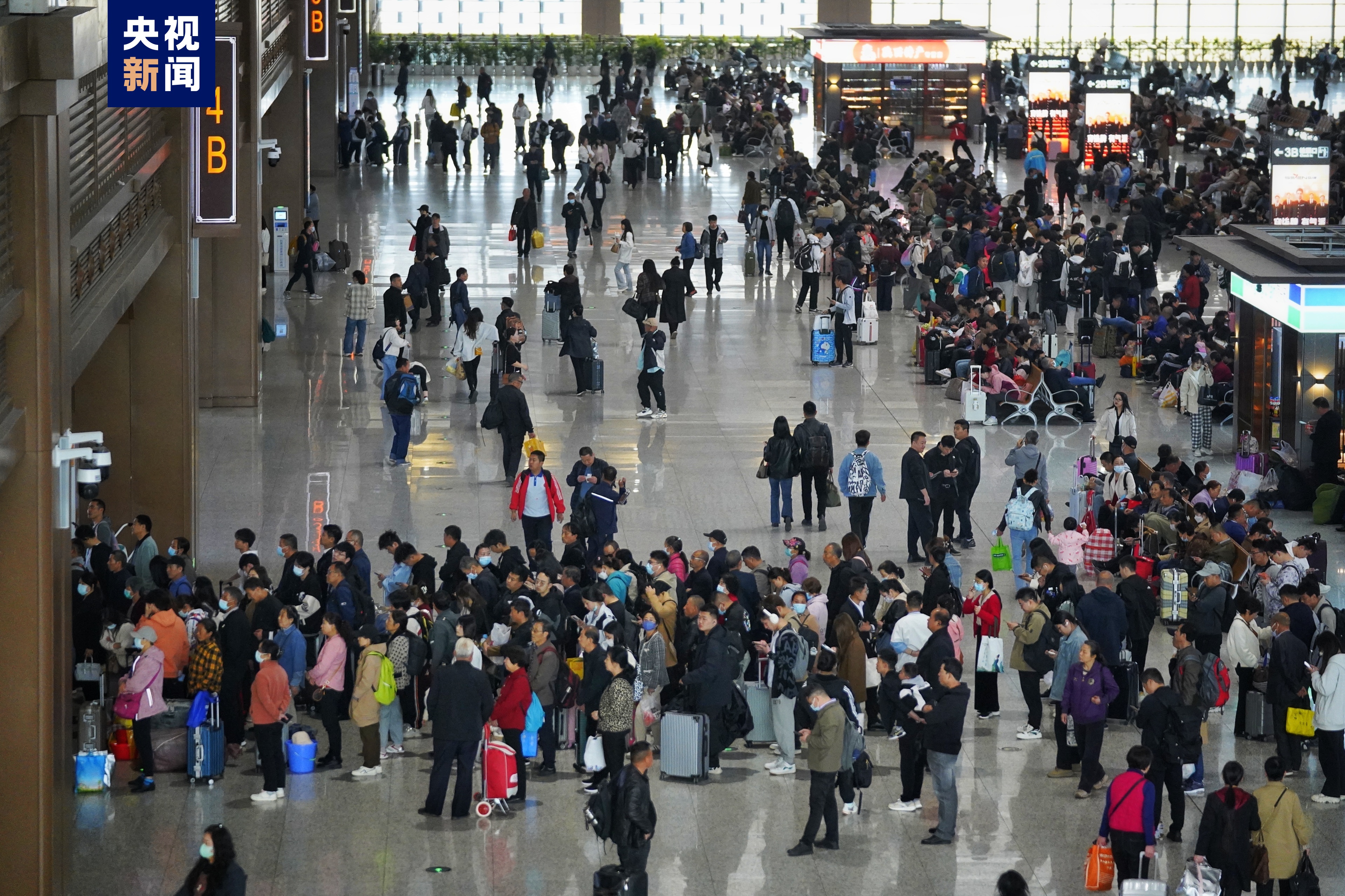 清明假期首日，全国铁路预计发送旅客1750万人次