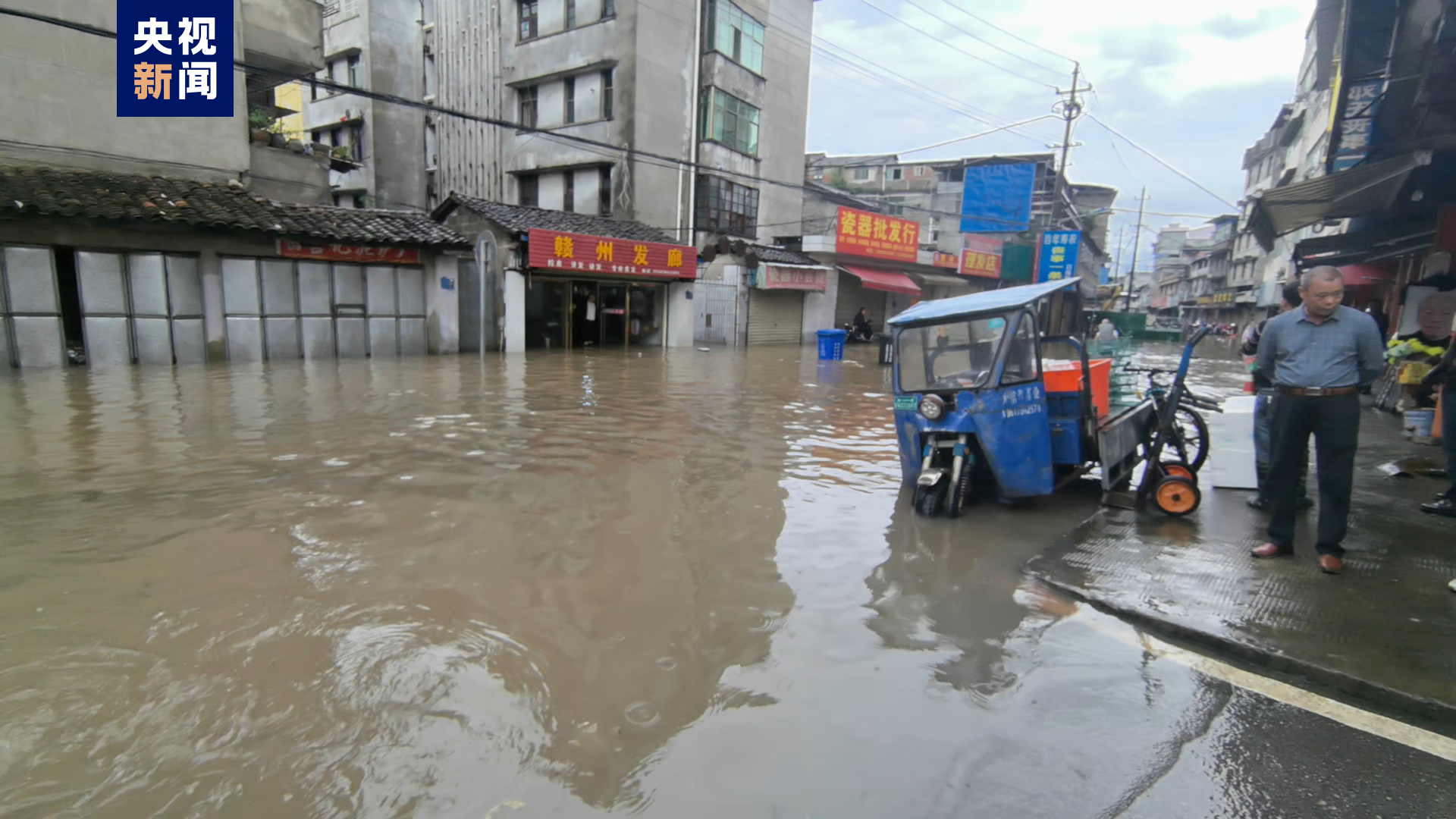 江西风雹灾害已致7人死亡31.3万人受灾 直接经济损失4亿元