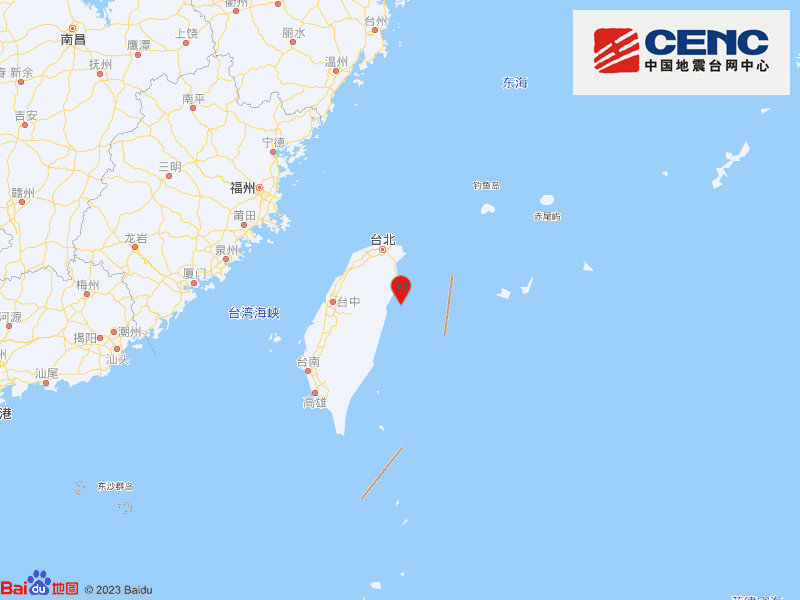 台湾花莲县海域发生4.6级地震！