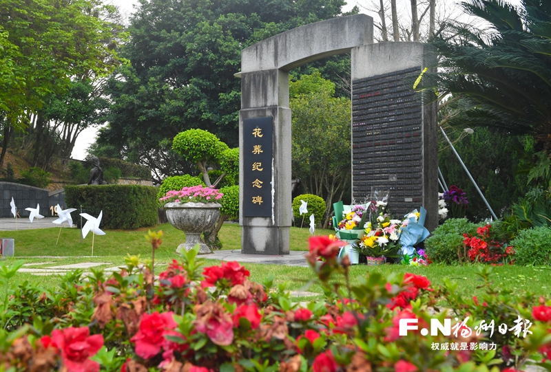 【网络中国节·清明】福州积极探索多样化节地生态安葬方式