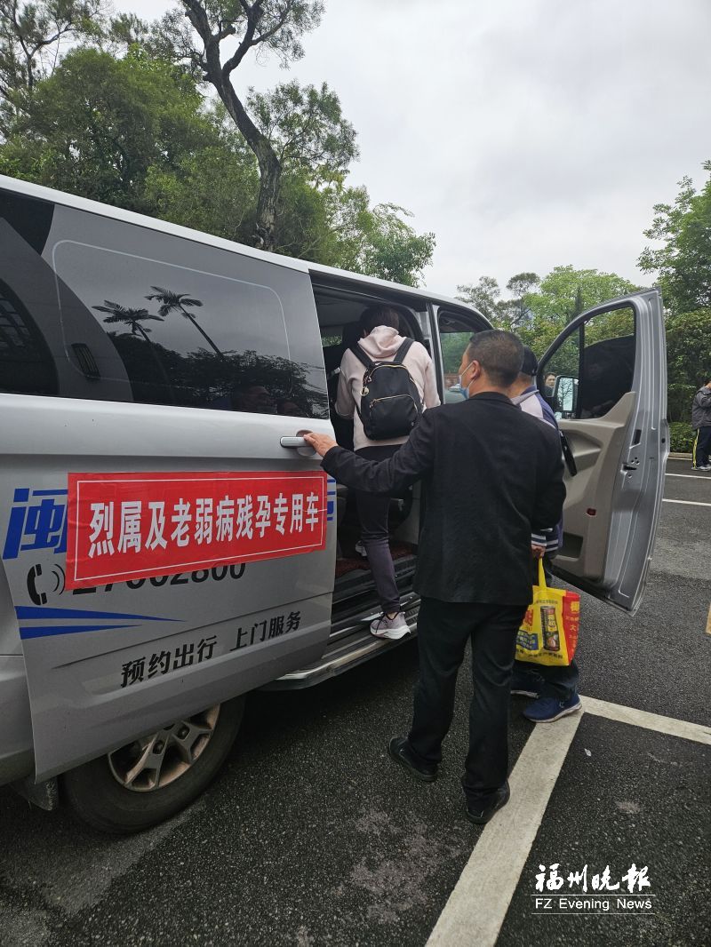 【网络中国节·清明】文林山革命陵园推出短驳车服务