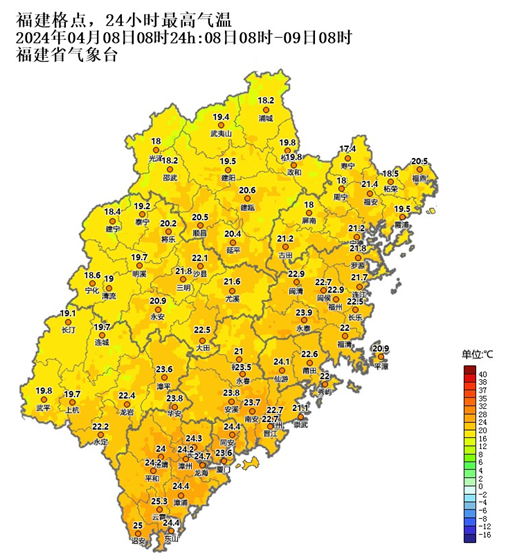 福建今起雨势减弱 气温逐步回升