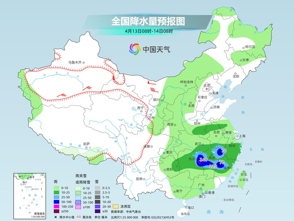 南方三轮降水过程接连来袭 福建部分地区有中到大雨