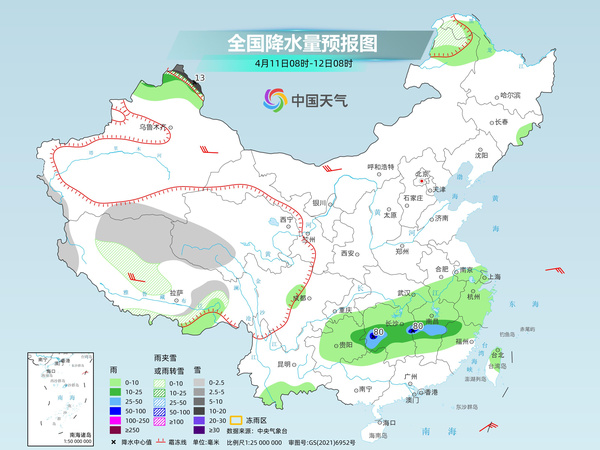 南方三轮降水过程接连来袭 福建部分地区有中到大雨