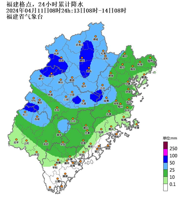 今夜起！福建有大雨到暴雨！或迎强对流！