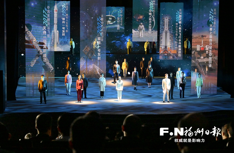 舞台剧《暗流涌动》在福州启幕 开拓国家安全新质宣教模式