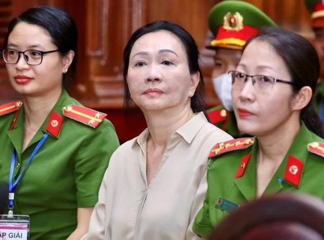 被控诈骗900亿！越南女首富被判死刑