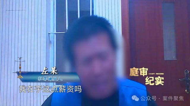 公司招85名员工全是骗子 招群演扮客户假装上班