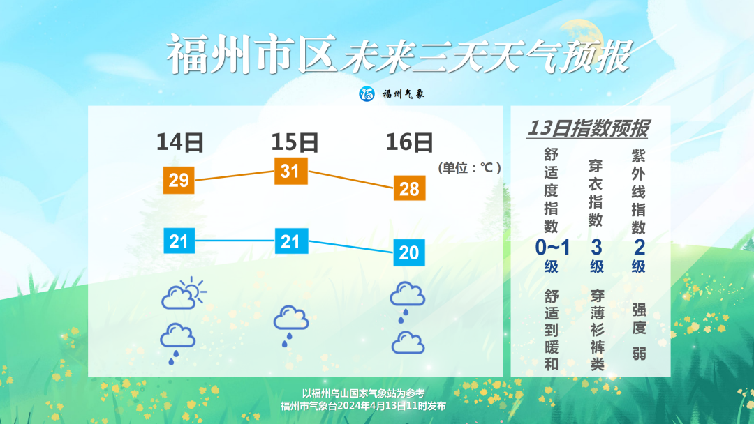 483156_5ed9f43b-8ce6-4130-87fa-d0b9bb0cf733.png