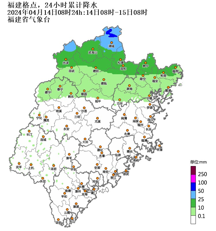 33.8℃！福建新一轮雷雨、冰雹即将杀到！