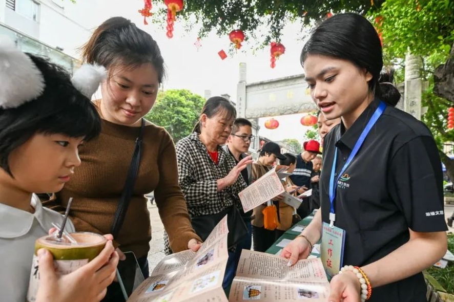 鼓楼区启动第四次全国文物普查工作