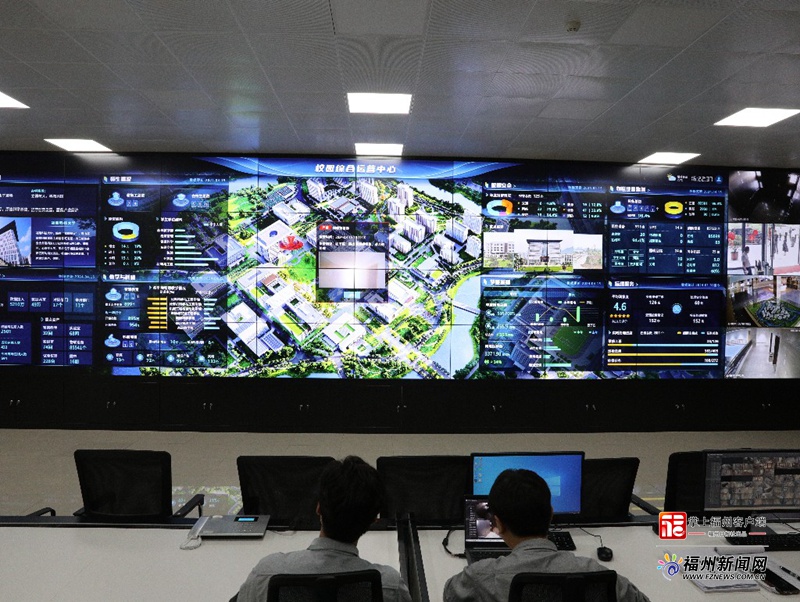 福耀科技大学（暂名）数字化校园系统上新