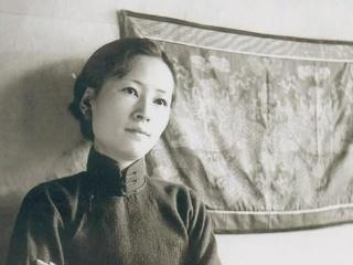 有声书｜这里，曾住过“中国第一才女”