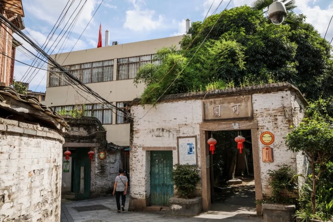 有声书｜这里，曾住过“中国第一才女”