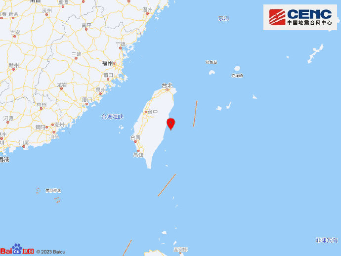 台湾花莲县海域发生5.0级地震 福建多地有震感