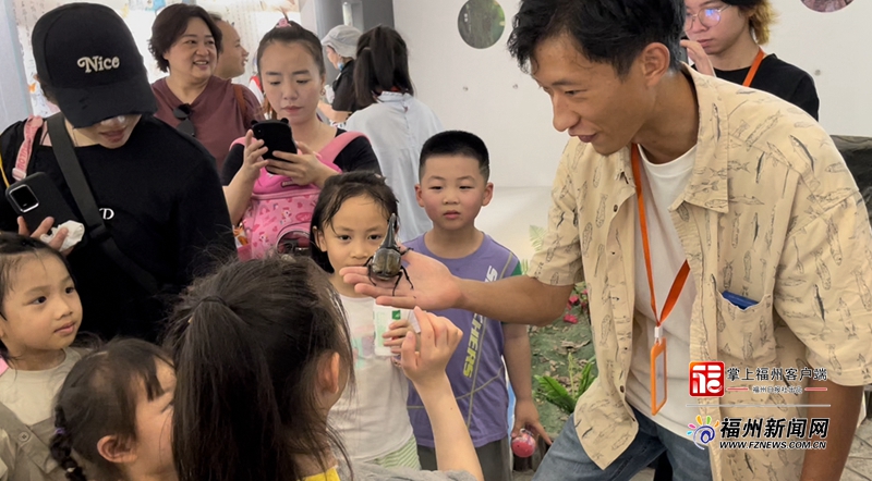 “五一”新去处！福州动物园昆虫馆升级亮相