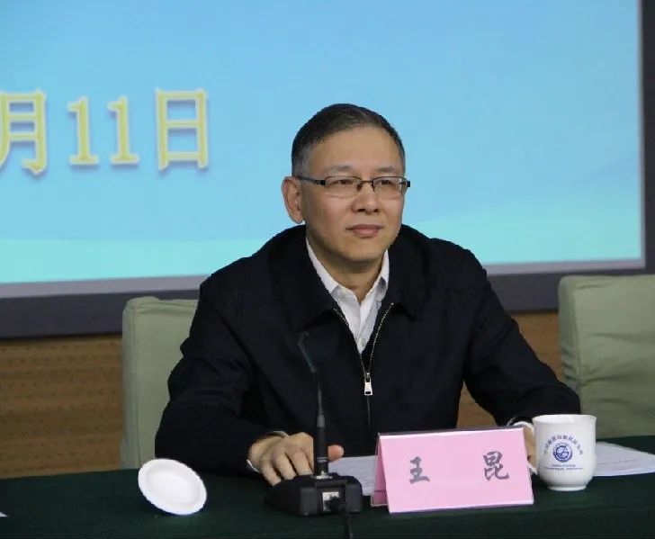 王昆出任中国地震局党组书记！曾长期在福建工作